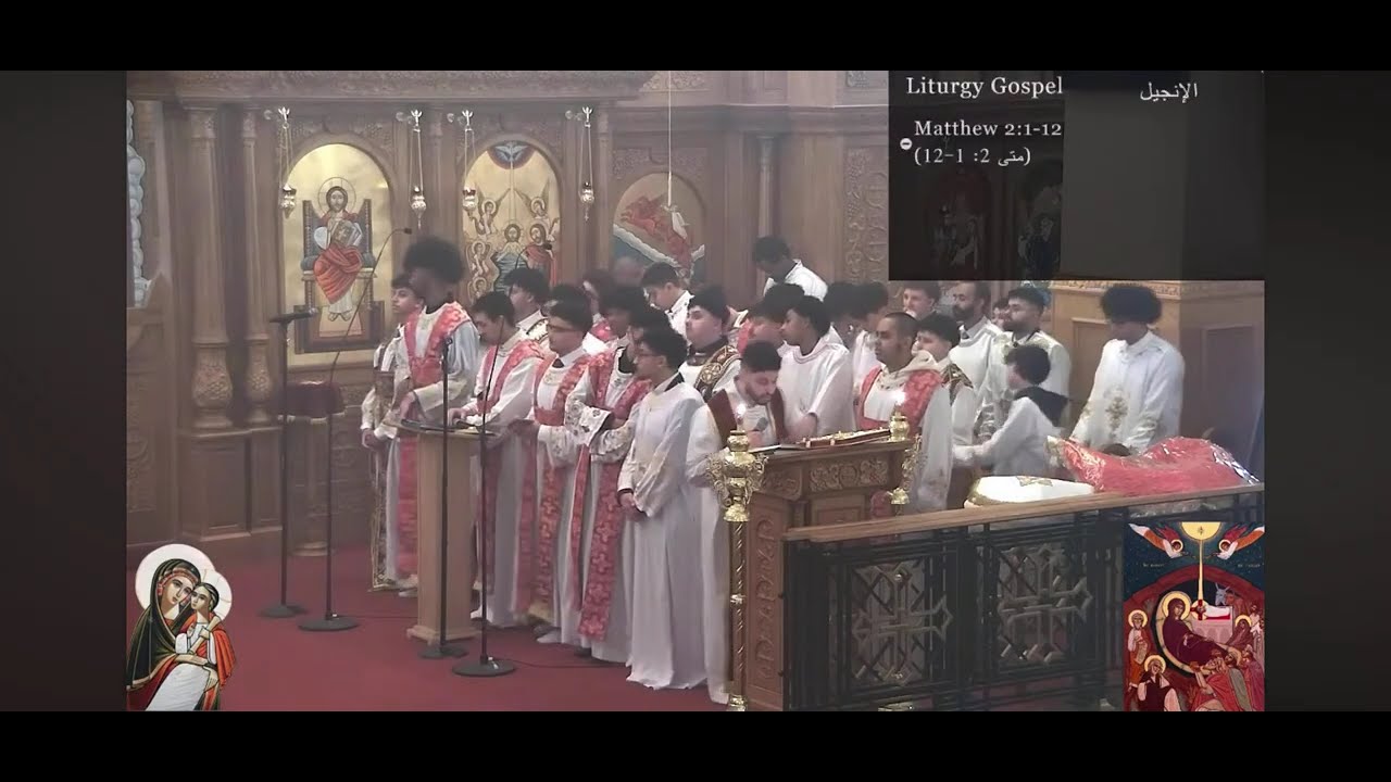 Arabic Feast of the Nativity Gospel | انجيل قداس عيد الميلاد المجيد