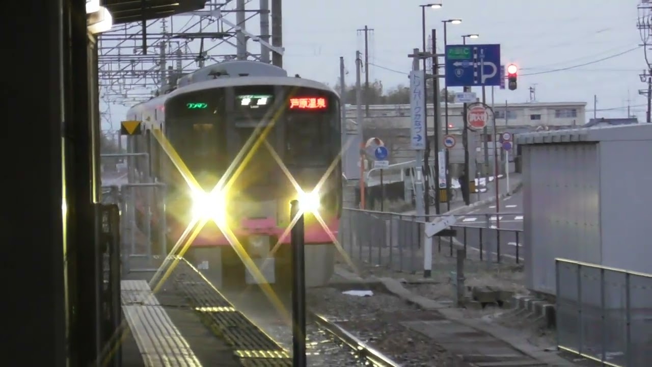 [接近メロディ]ハピラインふくい線 芦原温泉駅　到着〈普通列車〉