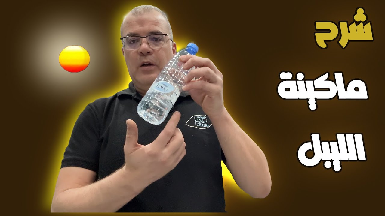 أعطال ماكينة الليبل من الألف إلي الياء وازاي تحلها !!