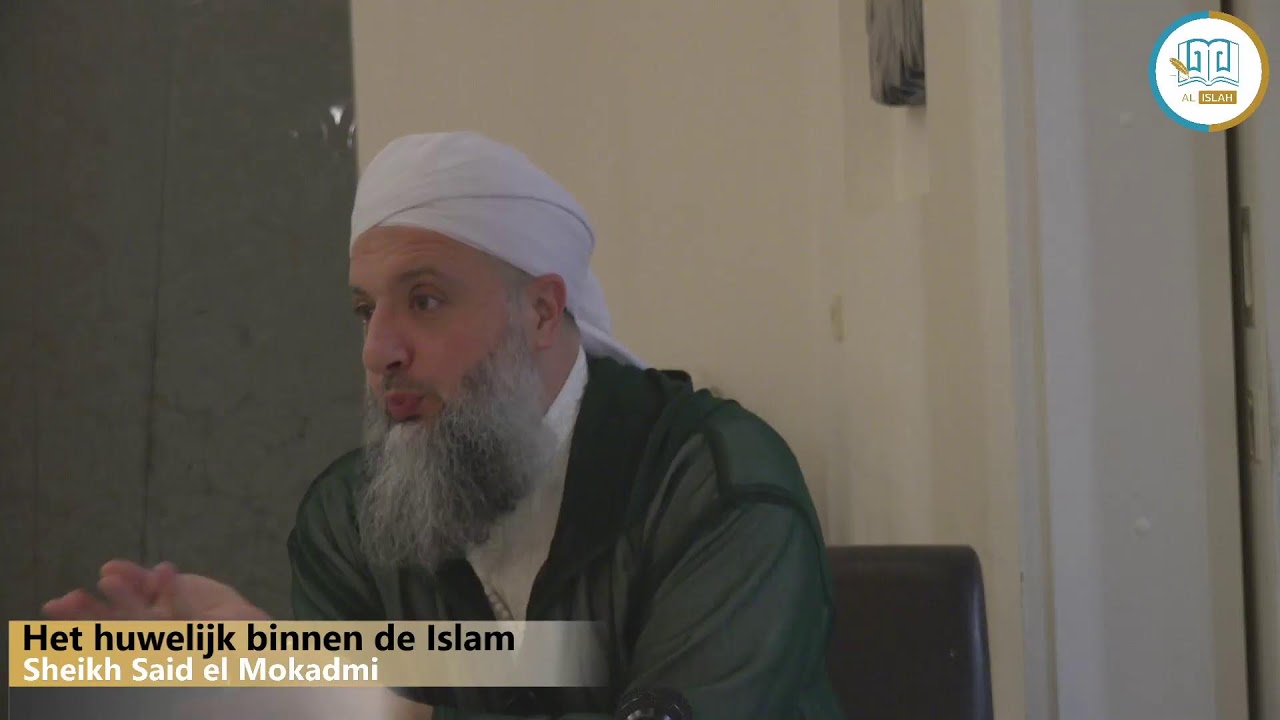 Het huwelijk binnen de Islam