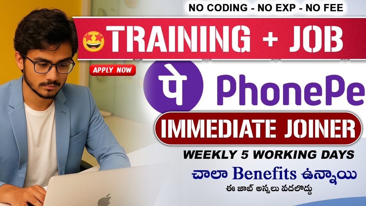 Phonepe Latest Hiring | PhonePe Recruitment 2026 | Latest Jobs in Telugu