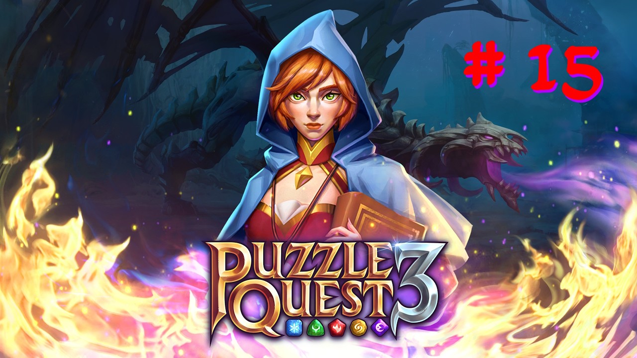 ФИНАЛЬНЫЙ БОСС — Телфераз Последний vs Паладин Asuna | Puzzle Quest 3 в 4к - #15 (Три в Ряд)