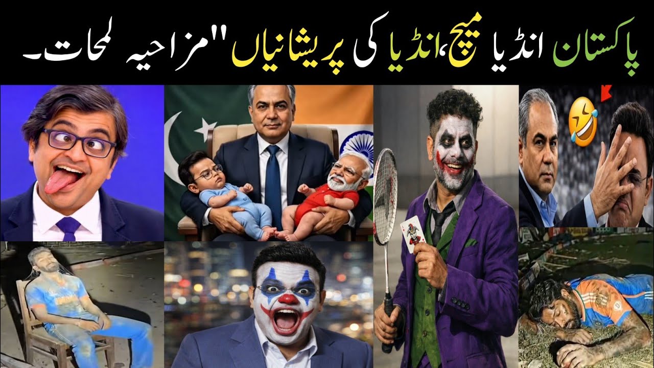Pakistan India Match boycott News update//Pak vs ind T20 world cup 2026 NeWS//Cricket//ind vs pak