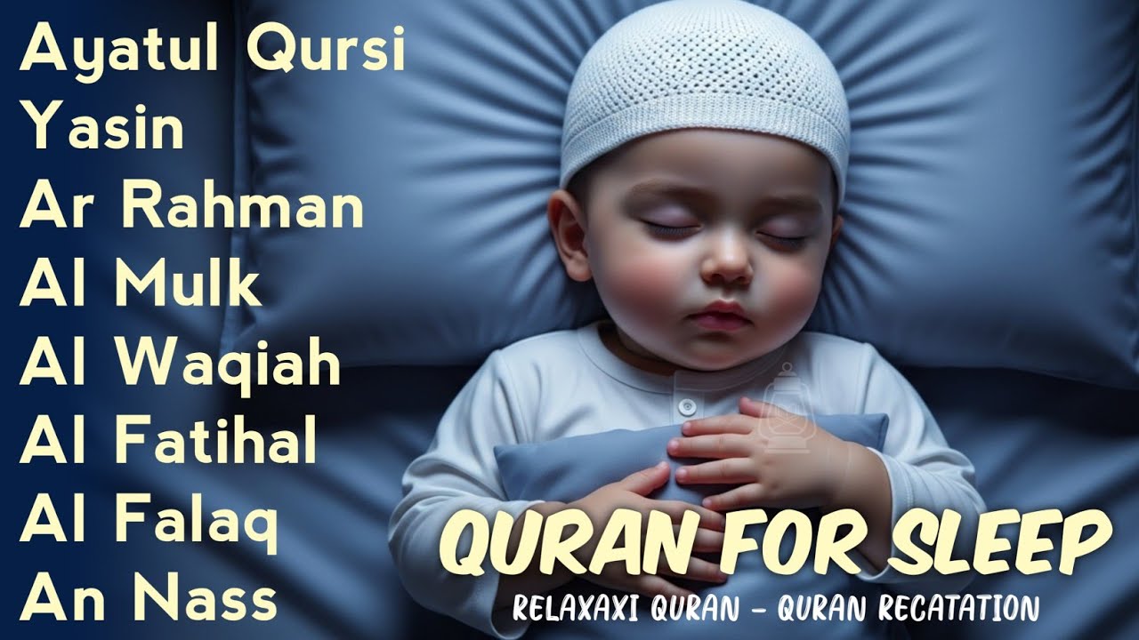 Quran recitation in a peaceful voice I ayat al kursi, yasin, alkahfi, alwaqiah, arrahman, Alaa Aqel