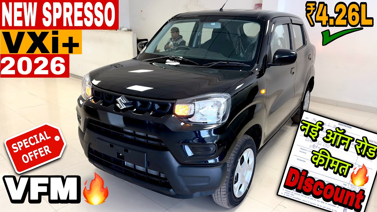 All New Maruti Suzuki Spresso VXi Plus 2026 Model ✅Spresso OnRoad ₹Price Mileage Features & Details