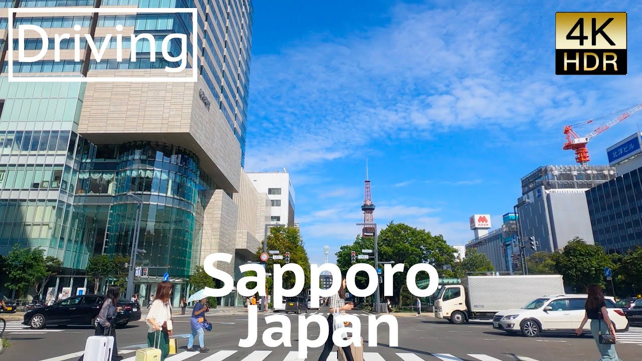 Автомобильный тур в Саппоро | Япония🇯🇵 | 4K60 кадров в секунду