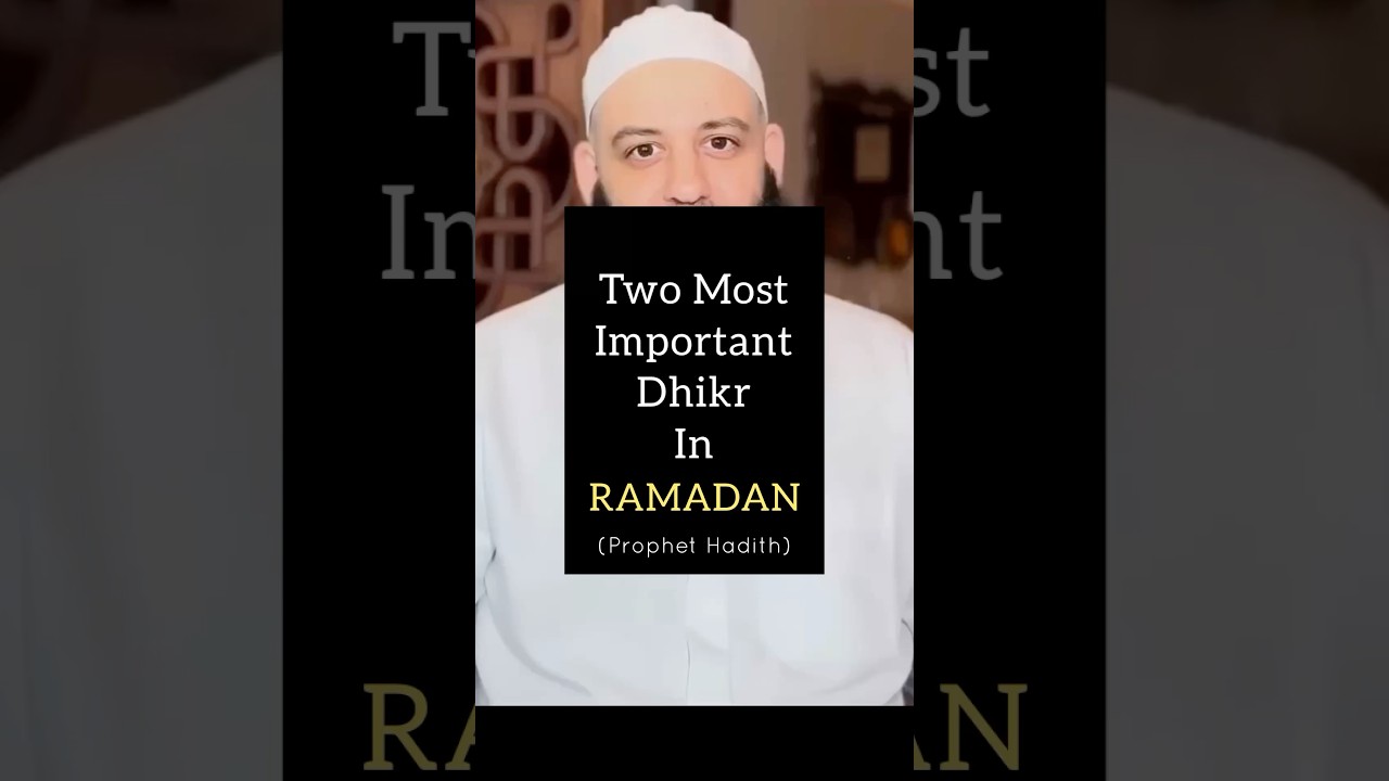 Two Best Zikr / Dhikr In Ramadan | Abu Bakr Zoud #islamicshorts #islamicstatus #ramadan