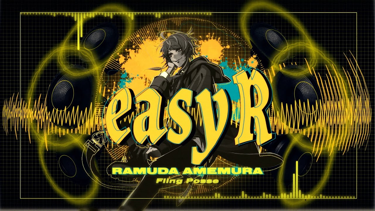 ヒプノシスマイク キャラクター別 MASHUP REMIX 飴村乱数ver