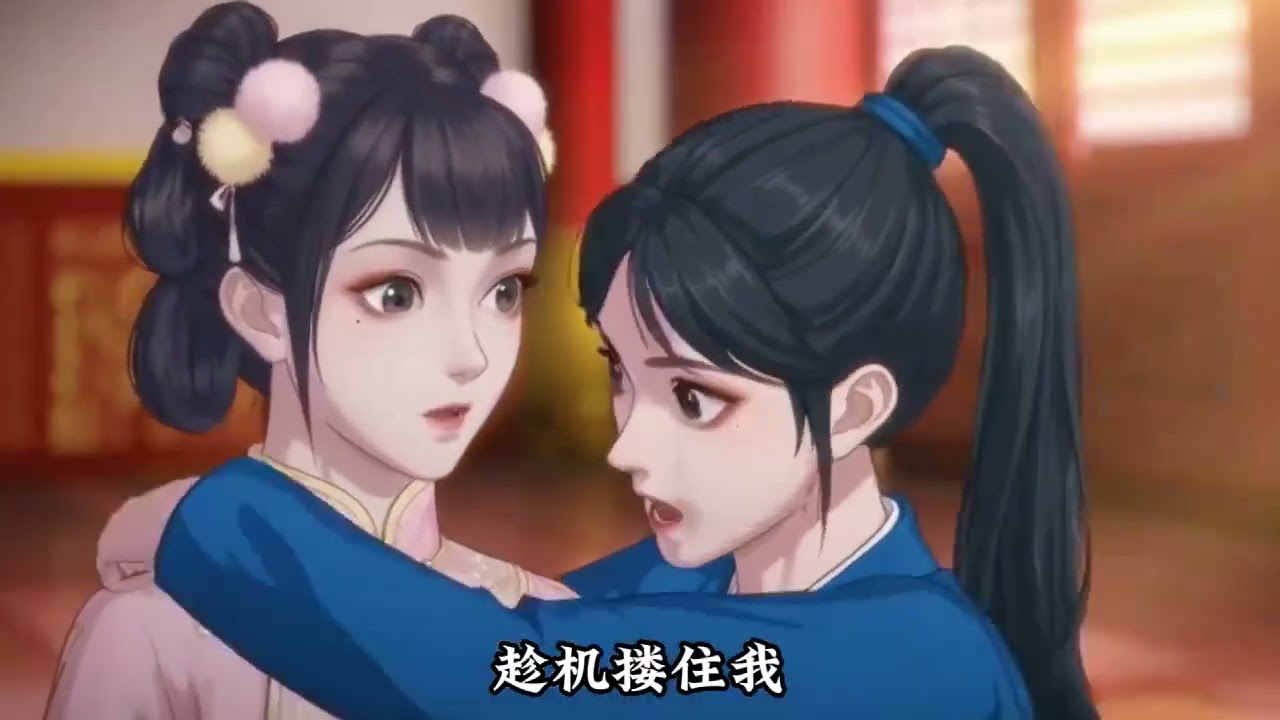 《躺平宠妃》入宫三年，筱才人只想做条混吃等死的