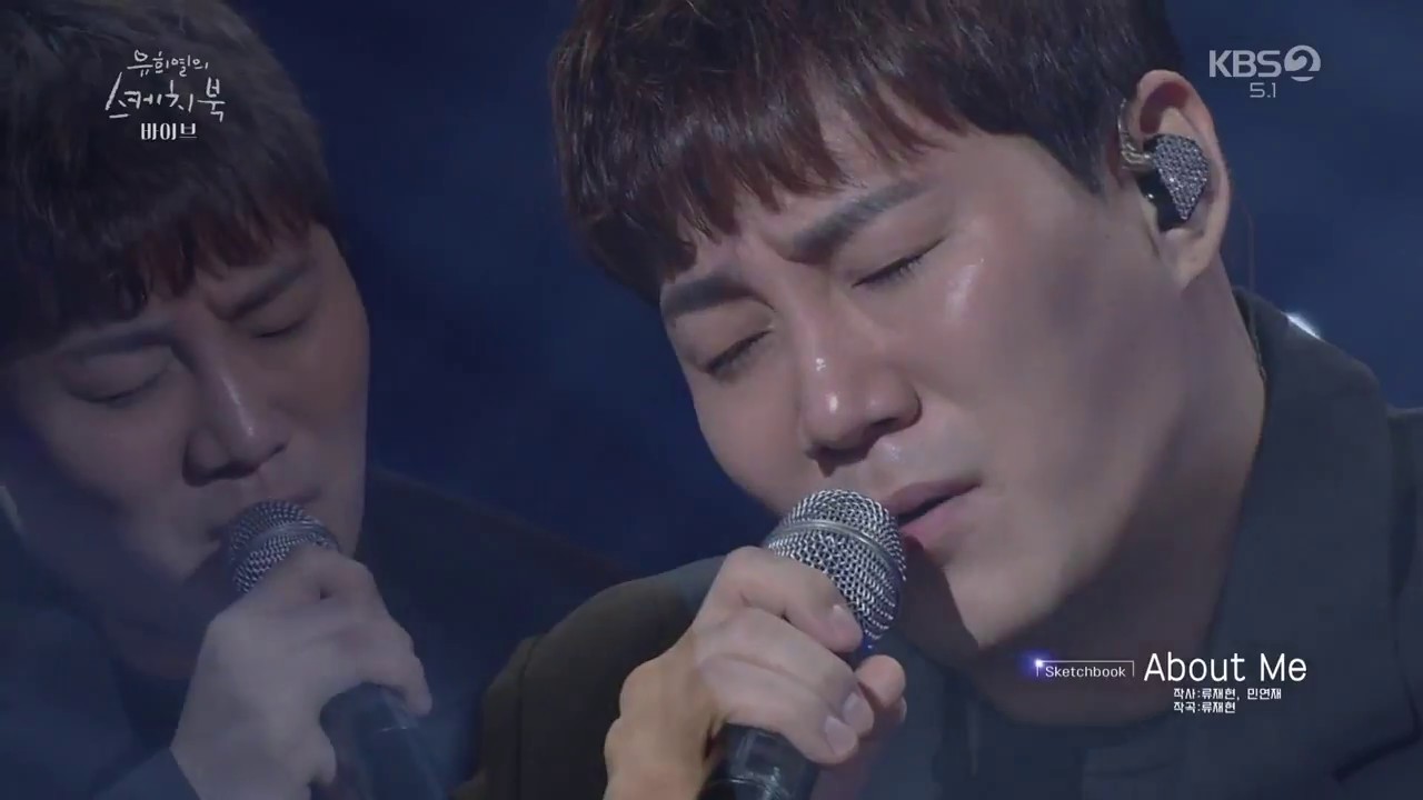 [MAJOR9/바이브] 바이브(VIBE) 'About Me 유스케 LIVE'