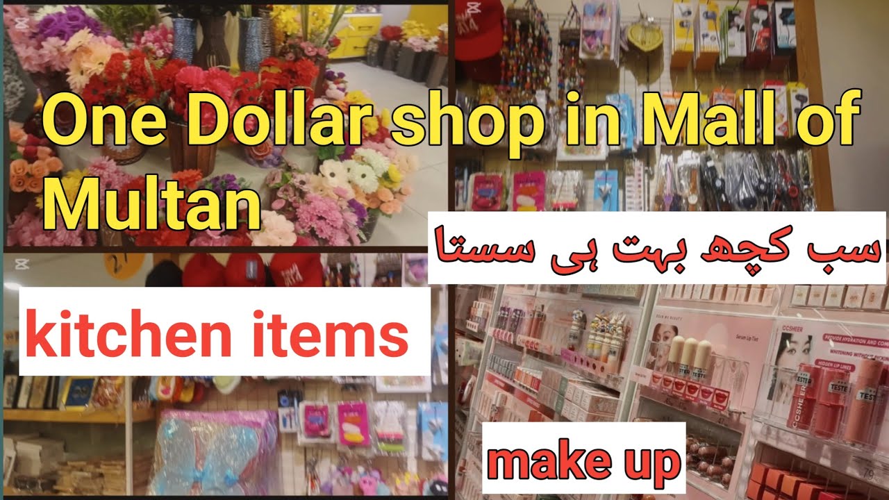 shopping from one dollar shop in Mall of Multan✨🌟One Dollar shop✨🌟Mall of Multan