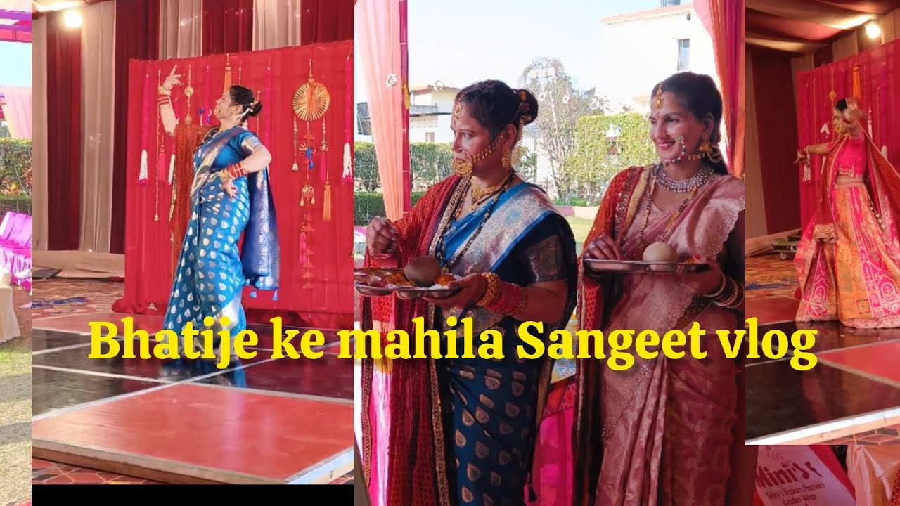 Bhatije ke mahila Sangeet  mai hamne kiya khub dance 🥰 Chandra taragi 