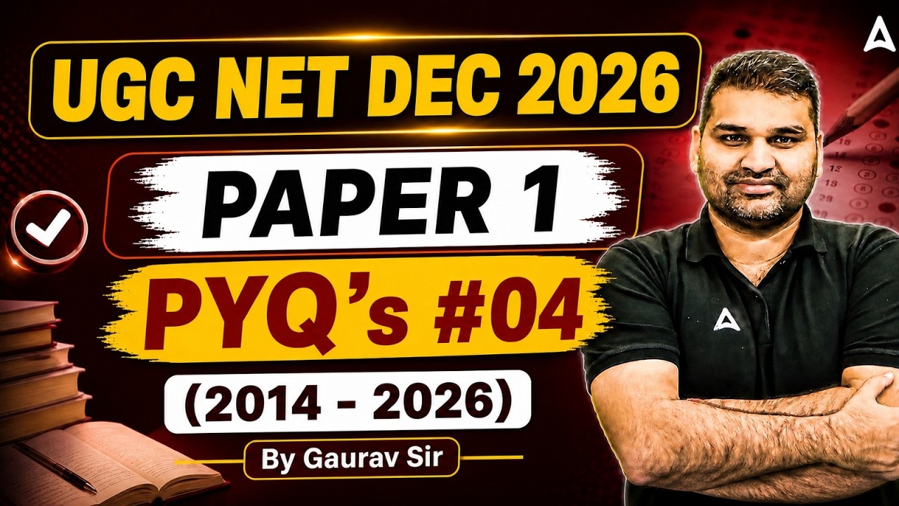 UGC NET Paper 1 | UGC NET Paper 1 Previous Year Questions | UGC NET Paper 1 PYQ By Gaurav Sir