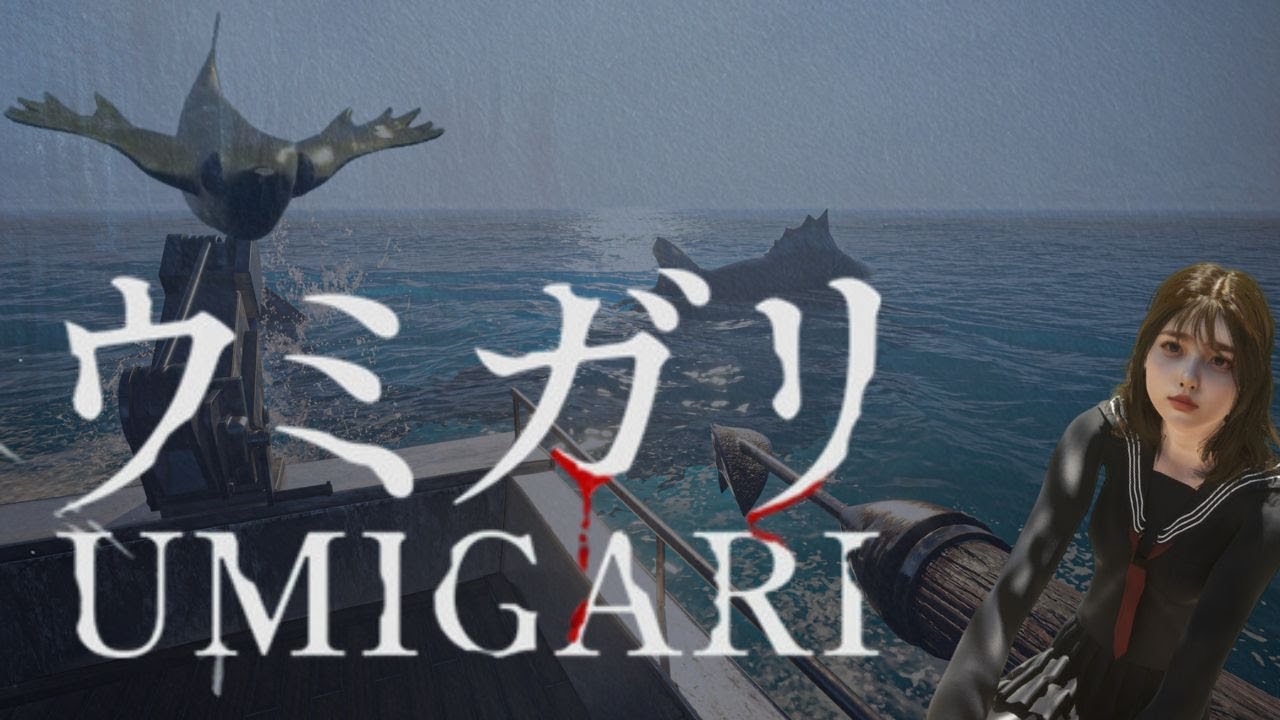 UMIGARI kompilasi GOLD fish dan BOSS
