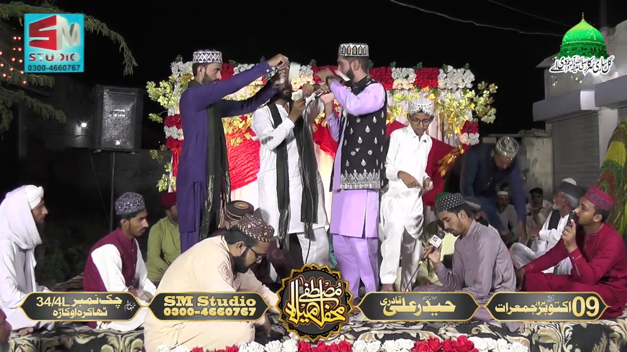 Konain Dy Wali Da Darbar Bara Sohna | Haider Ali Qadri VS Azam Qadri