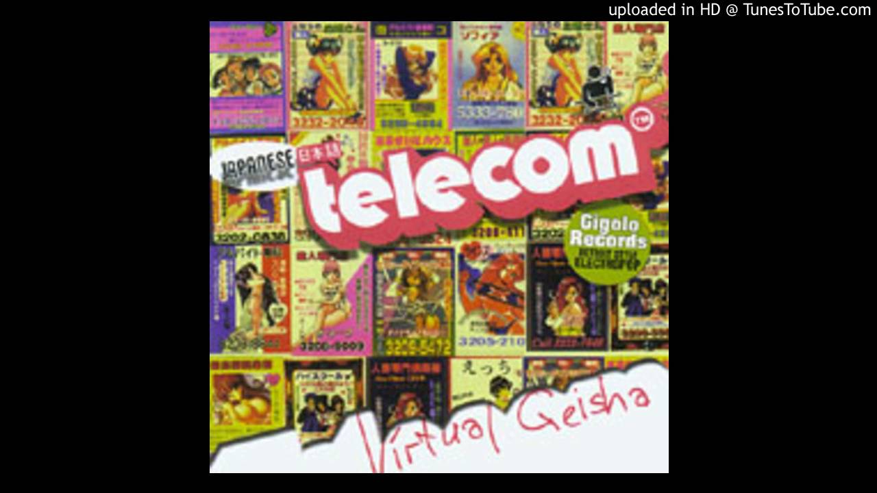 Japanese Telecom - Virtual Origami 2