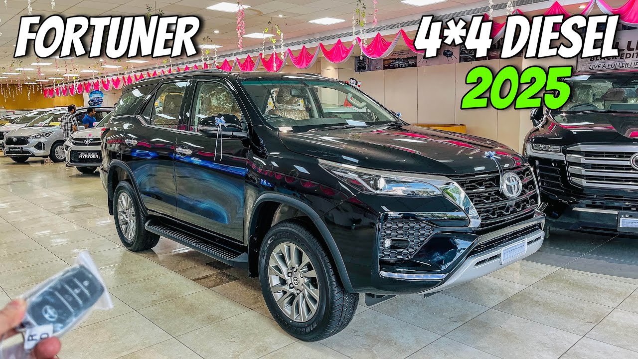 Toyota Fortuner 4*4 Diesel 2025 ❤️ | Toyota Fortuner 2025 | Detailed Review