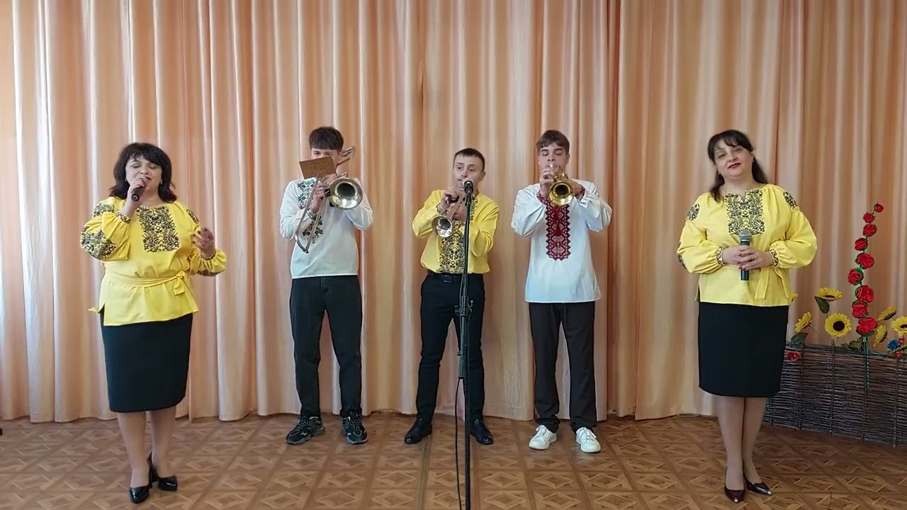 Проліски надії 2026/Чернівецька ТГ/Чернівецький ліцей №1/Вокально-інструм. 