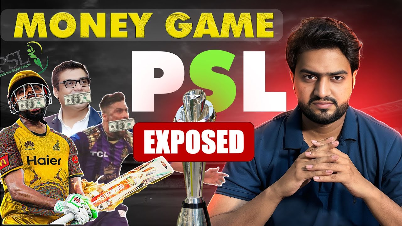 Business Model of PSL | How PSL Teams Make Money ? Abdul Bari