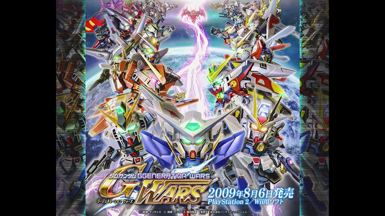 SD Gundam G Generation Wars OST - Menu