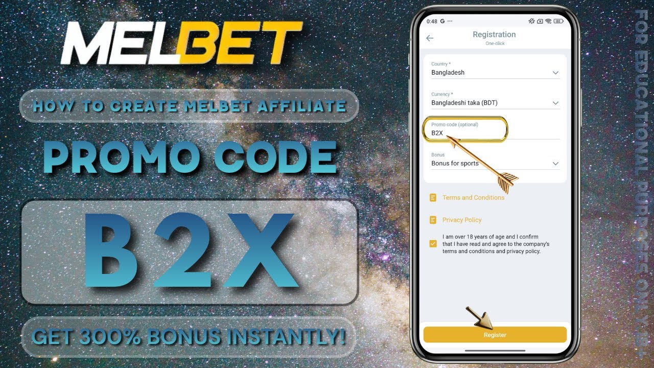 Промокод Melbet 2026 🤑 Получите 300% бонус мгновенно | Создайте свой собственный партнерский пром...