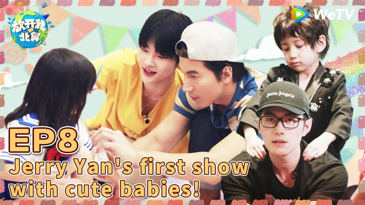 [MULTI SUB]🥛Baby Let Me Go S3 EP8 FULL | Jerry Yan’s first show with cute babies!