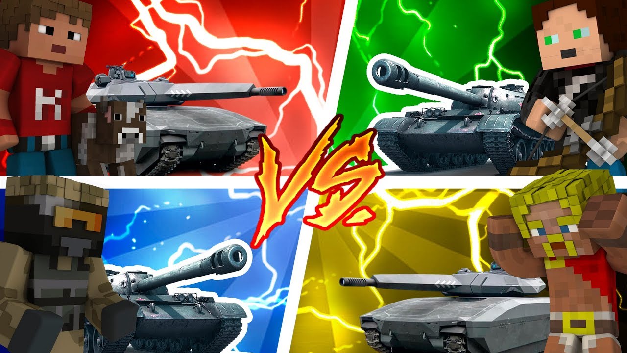 Dansk ShellShock Live :: ZAGI VS. VERCINGER & KOVA VS. DAMISH!