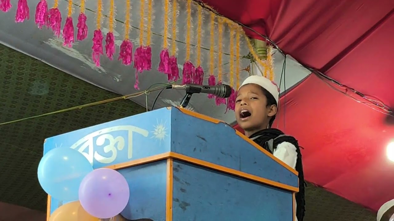উর্দু গজল।