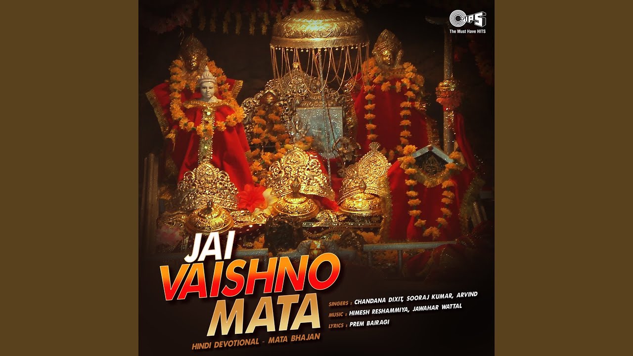 Tu Mata Mata Gaaye Ja