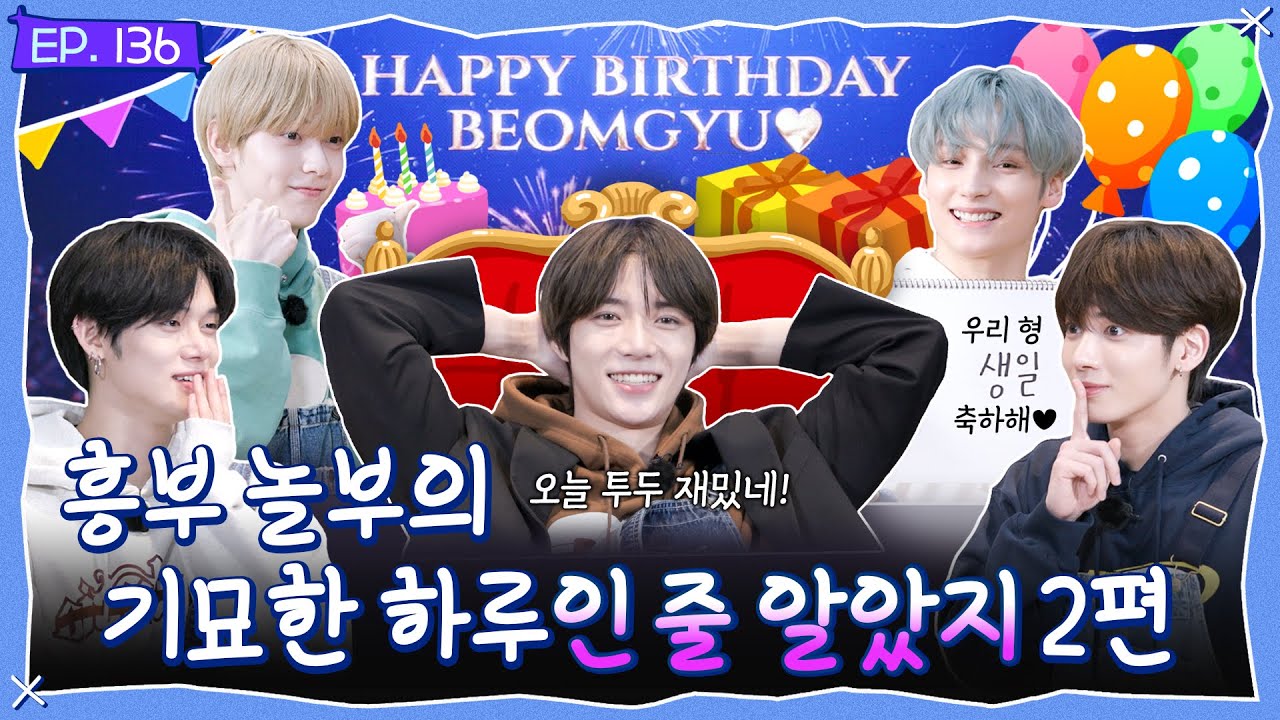 TO DO X TXT - EP.136 An Odd Day of Heungu and Nolbu?, Part 2