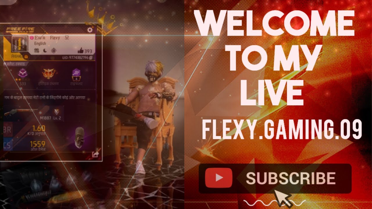 Live streaming of ᎬꪝʀㅤFlexyㅤ모 please support me Suscribe kar do please #freefir gaming video