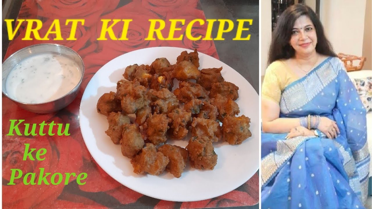 Kuttu ke Pakore Recipe | कुट्टू के पकोरे बनाने का आसान तरीका | Vrat Friendly | Shivratri Special