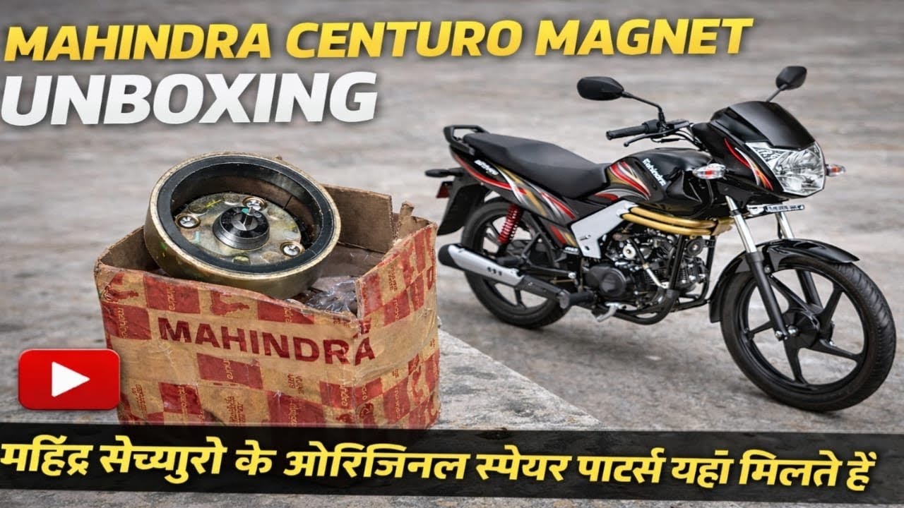 Mahindra Centuro Magnet 🧲 Unboxing Price Buy Online | Mahindra Centuro Parts | Mahindra Two Wheeler 