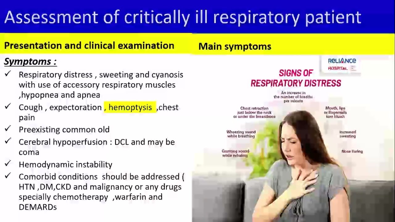المحاضره الاولي من كورس medical emergency للدكتور وائل