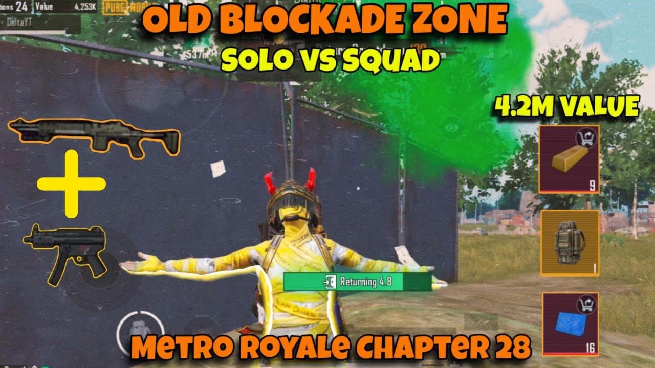 LOBBY WIPED Solo Vs Squad!🥵Old Blockade Zone | Metro Royale Chpater 28