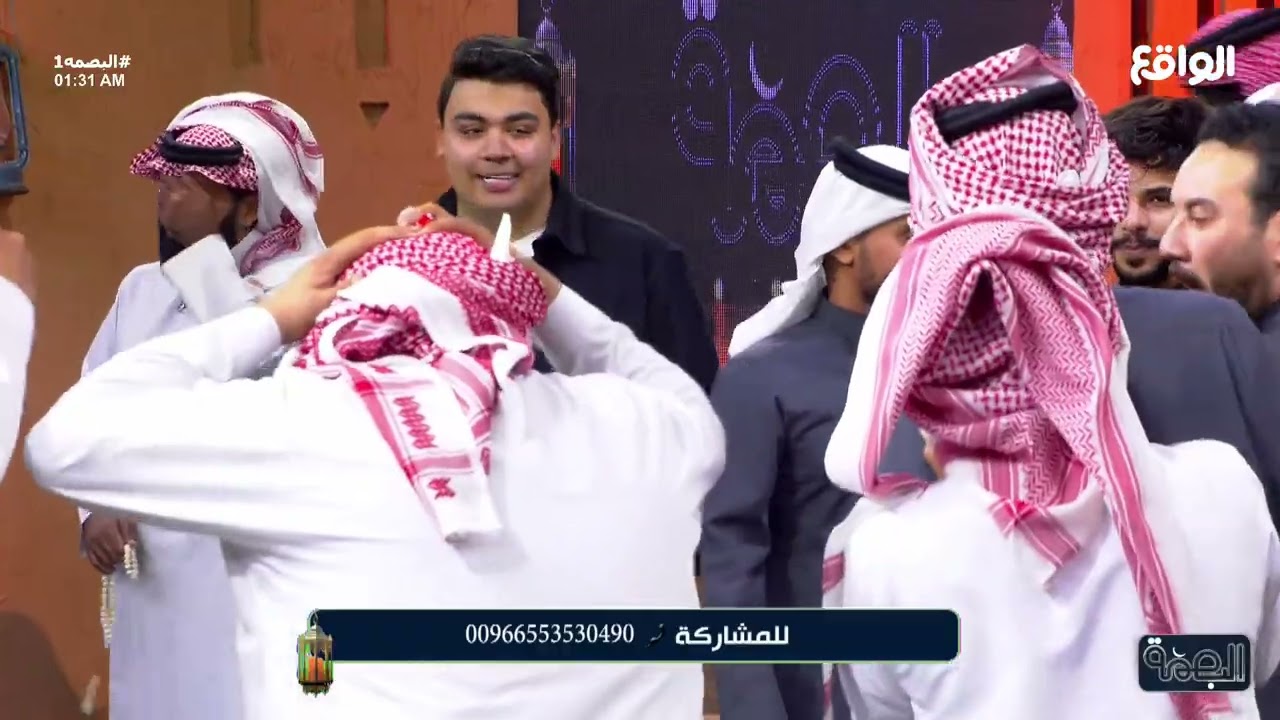 اتصالات الجمهور واهداء أحد الفريقين 500 نقطة | #البصمة1