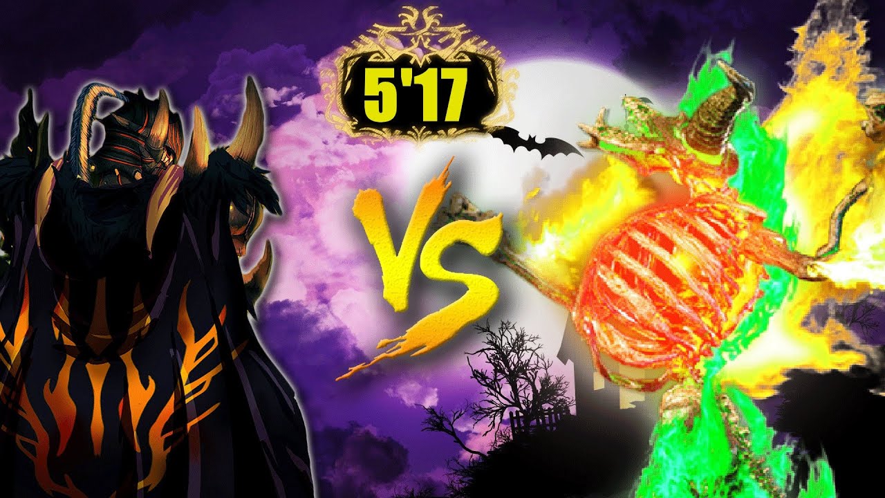 Demon Rajang