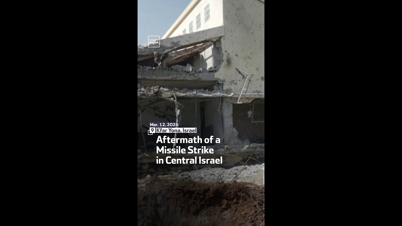 Aftermath of a Missile  Strike in Central Israel