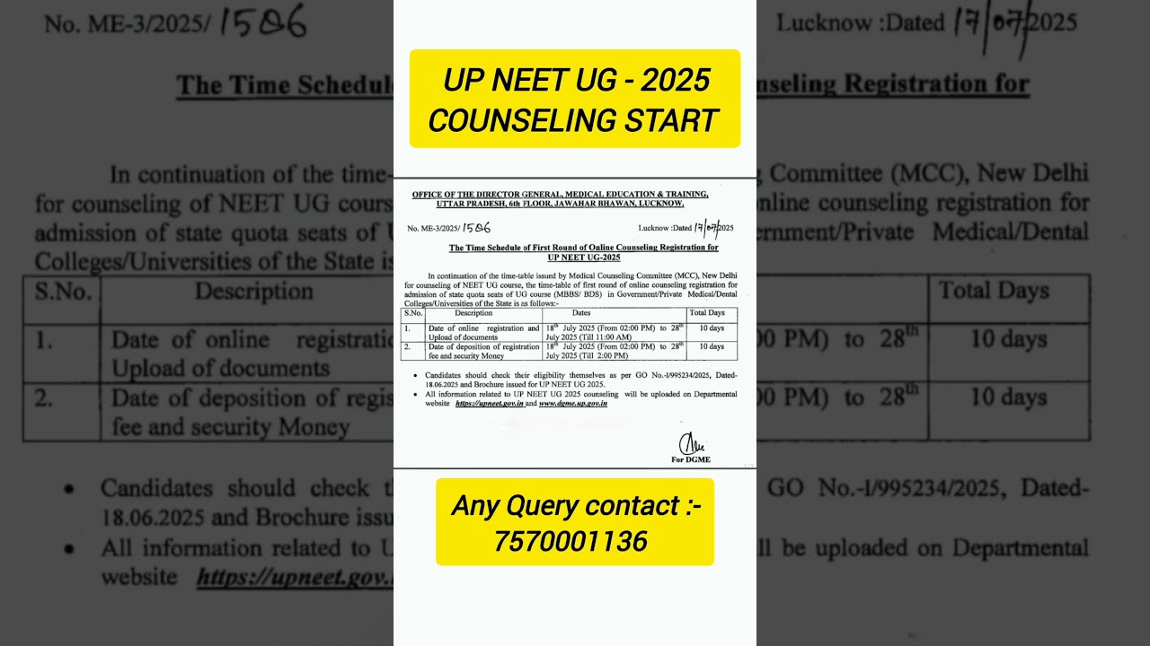 UP NEET UG Counseling Date out. #upneet #neetugupdate #neetcounselling2025 #neet2025 #mbbs #neet