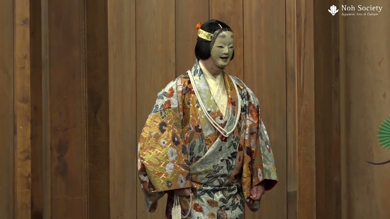 Noh performance 