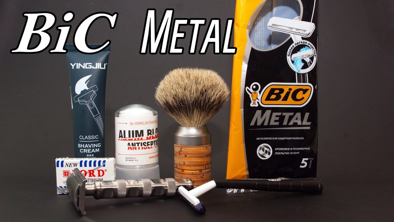 Кассетник Bic Metal, Старт 1.18 ОС, YINGJILI, Muehle ROCCA, Eveline | Бритьё с HomeLike Shaving