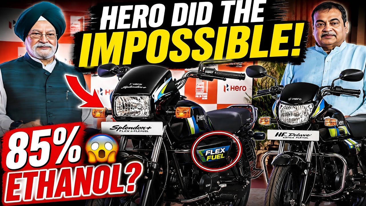 Hero Splendor Flex Fuel Launched! 85% Ethanol Bike 😱 Hero Did The Impossible? | HF Deluxe Flex Fuel