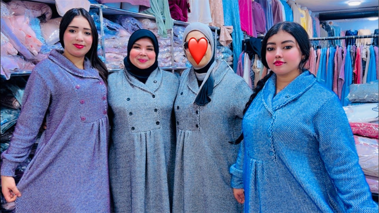 🧨 0661-692277 هجووووم عند نعيمة 18 درهم بيجامات و حتى 8xl سارعوااا