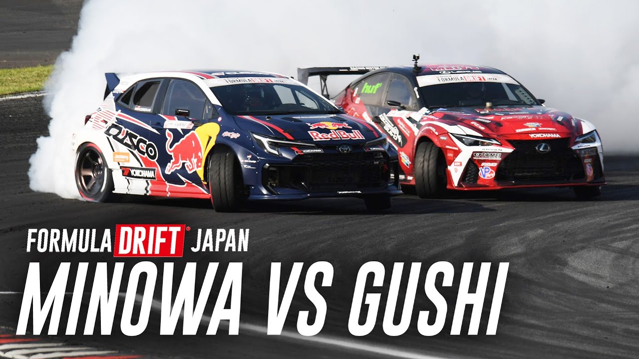 Final Battle: Minowa vs Gushi at Fuji | FD Japan 2025