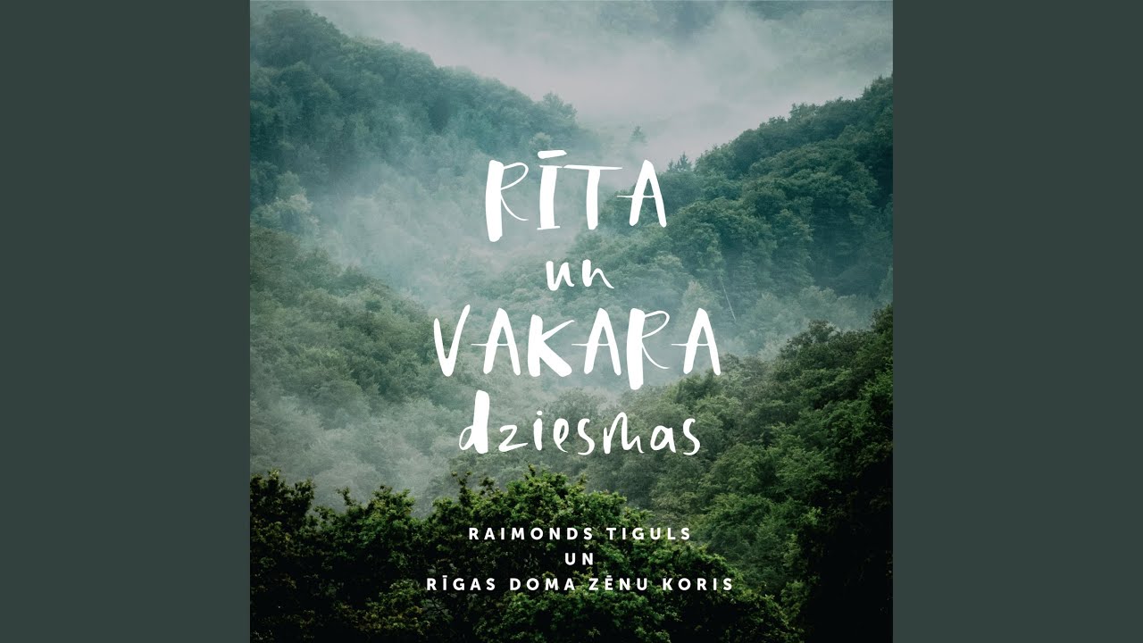 Moonlight Sound Design