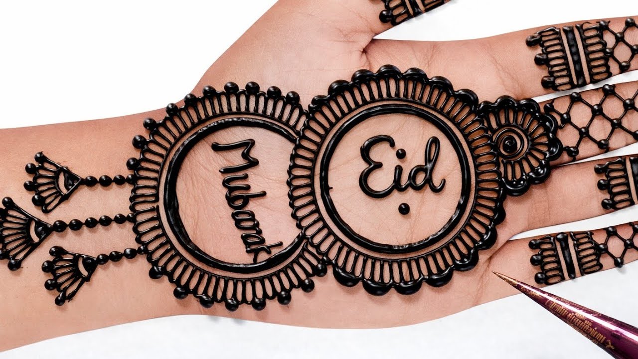 Стильный дизайн мехенди к празднику Ид Мубарак | Дизайн мехенди на переднюю часть лица для начина...