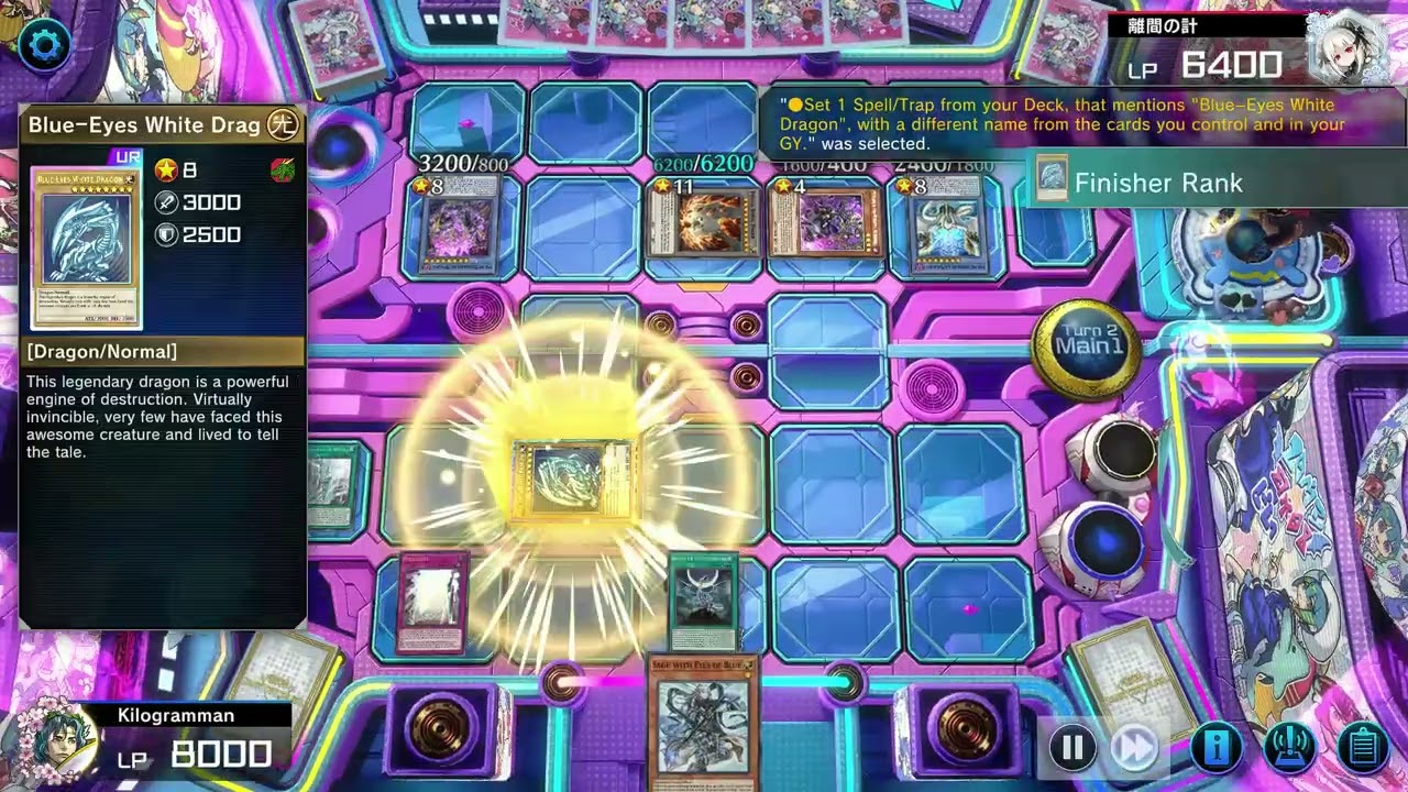 Master Duel Blue-Eyes vs Mitsu FS grinding