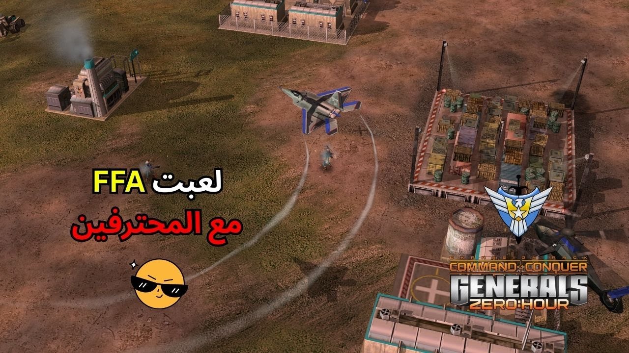 معركة FFA طاحنة مع لاعب محترف بجيش الطيران (جنرال زيرو أور) 😨🔥