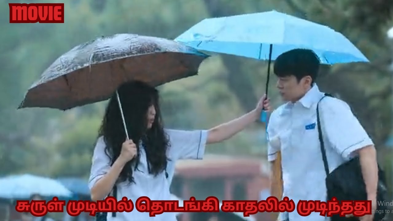 அவள் சுருள் முடியும் அவன் காதலும்|Tamil Dubbed|SPK Tamil Voice