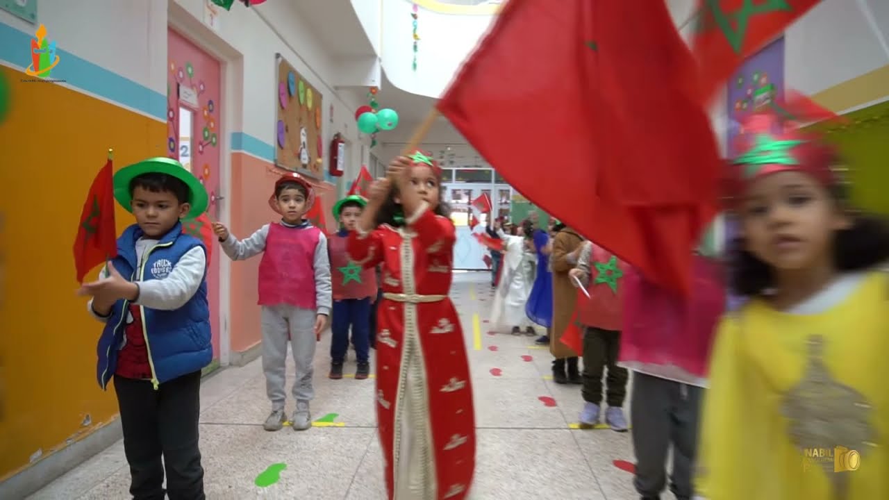 Les élèves du groupe Scolaire Chekkouri, célèbrent le 46ème anniversaire de la marche verte_partie_3